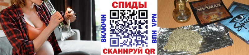 Купить закладки  Неман  БУТИРАТ оксана 