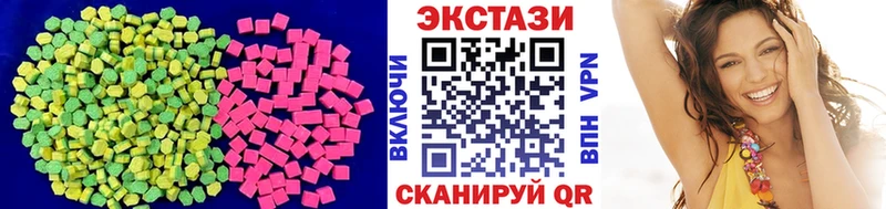 Купить  Неман  Экстази VHQ 