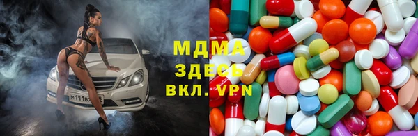 соль курить ск Кукмор