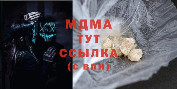 стаф Краснотурьинск