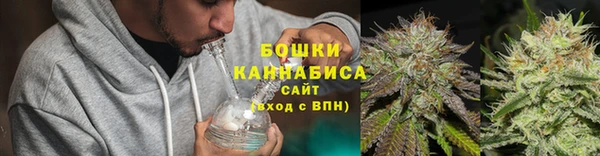 стаф Краснотурьинск