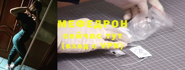 синтетический гашиш Куйбышев