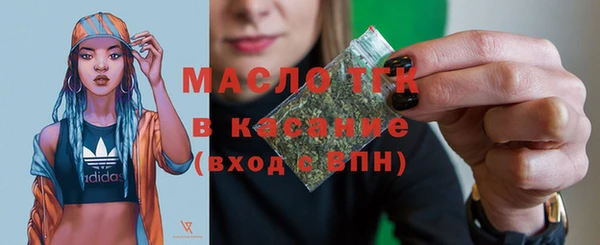 соль курить ск Кукмор