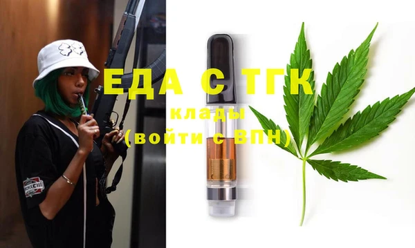 стаф Краснотурьинск