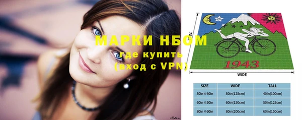 стаф Краснотурьинск