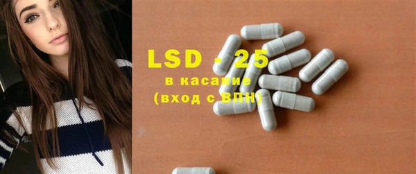 синтетический гашиш Куйбышев