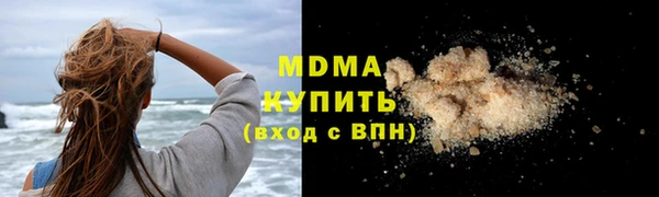 соль курить ск Кукмор