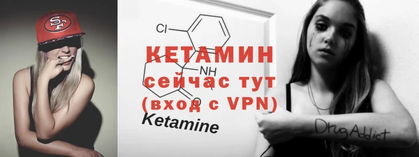 гашишное масло Краснослободск