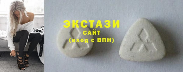 стаф Краснотурьинск
