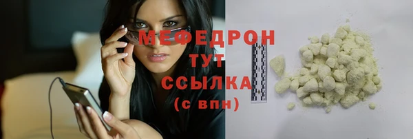 стаф Краснотурьинск
