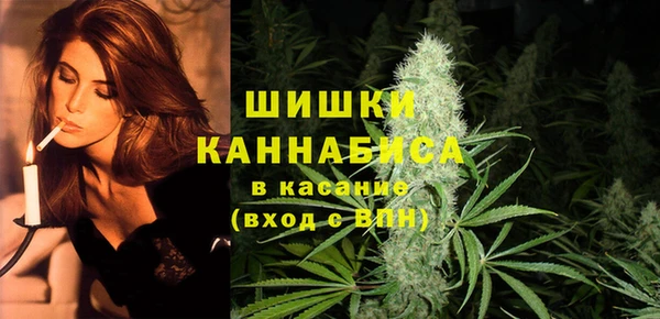 гашишное масло Краснослободск