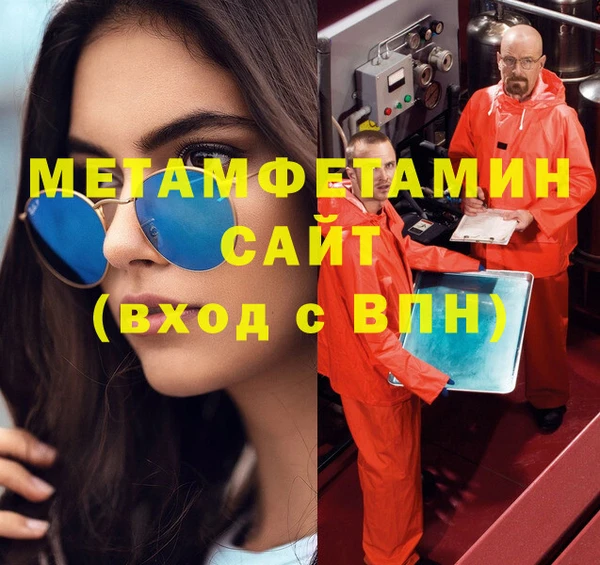 стаф Краснотурьинск