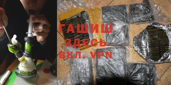 соль курить ск Кукмор