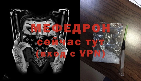 гашишное масло Краснослободск