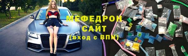 стаф Краснотурьинск