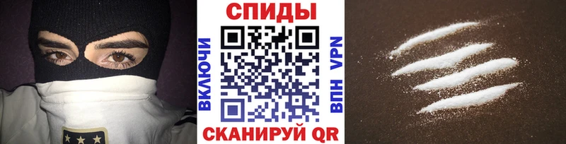 Первитин мет  Купить закладки  Неман 